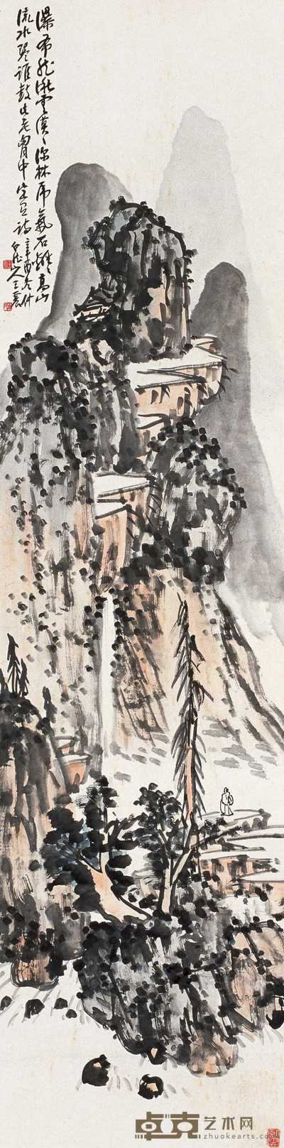 王震 1921年作 高山流水图 立轴 132×33cm